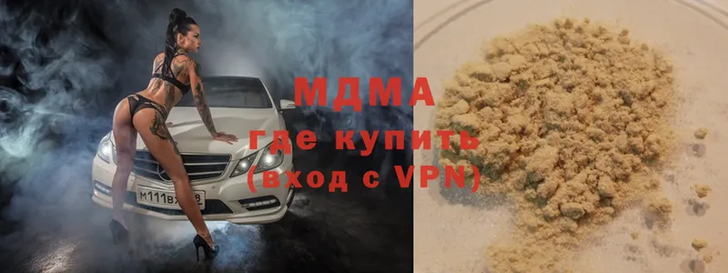 продажа наркотиков  Сыктывкар  мега ТОР  МДМА молли 